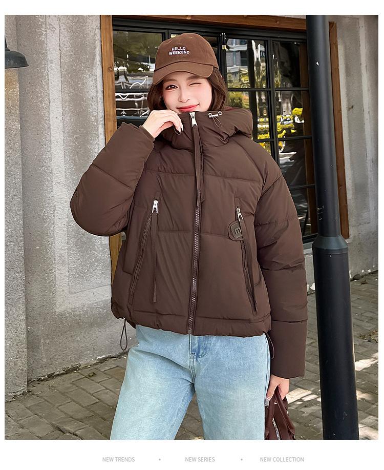 Women's Short Cotton-padded Twill Hooded Winter Jacket