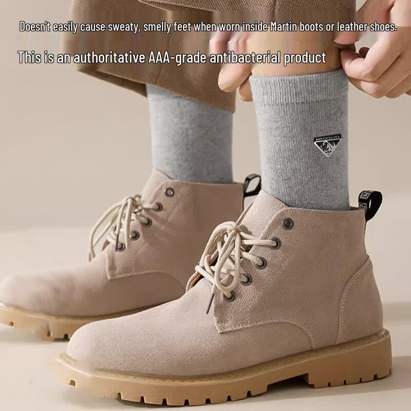 SEPTWOLVES Men's Thermal Wool Blend Mid-Calf Socks