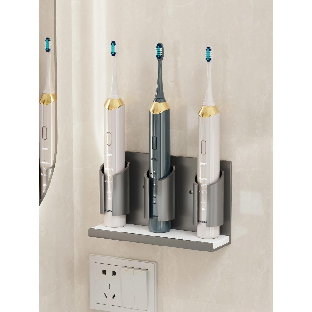 Space Aluminum Wall Mount Electric Toothbrush Holder for Bathroom Shower Toothpaste Rack Household Storage Shelf Accessories