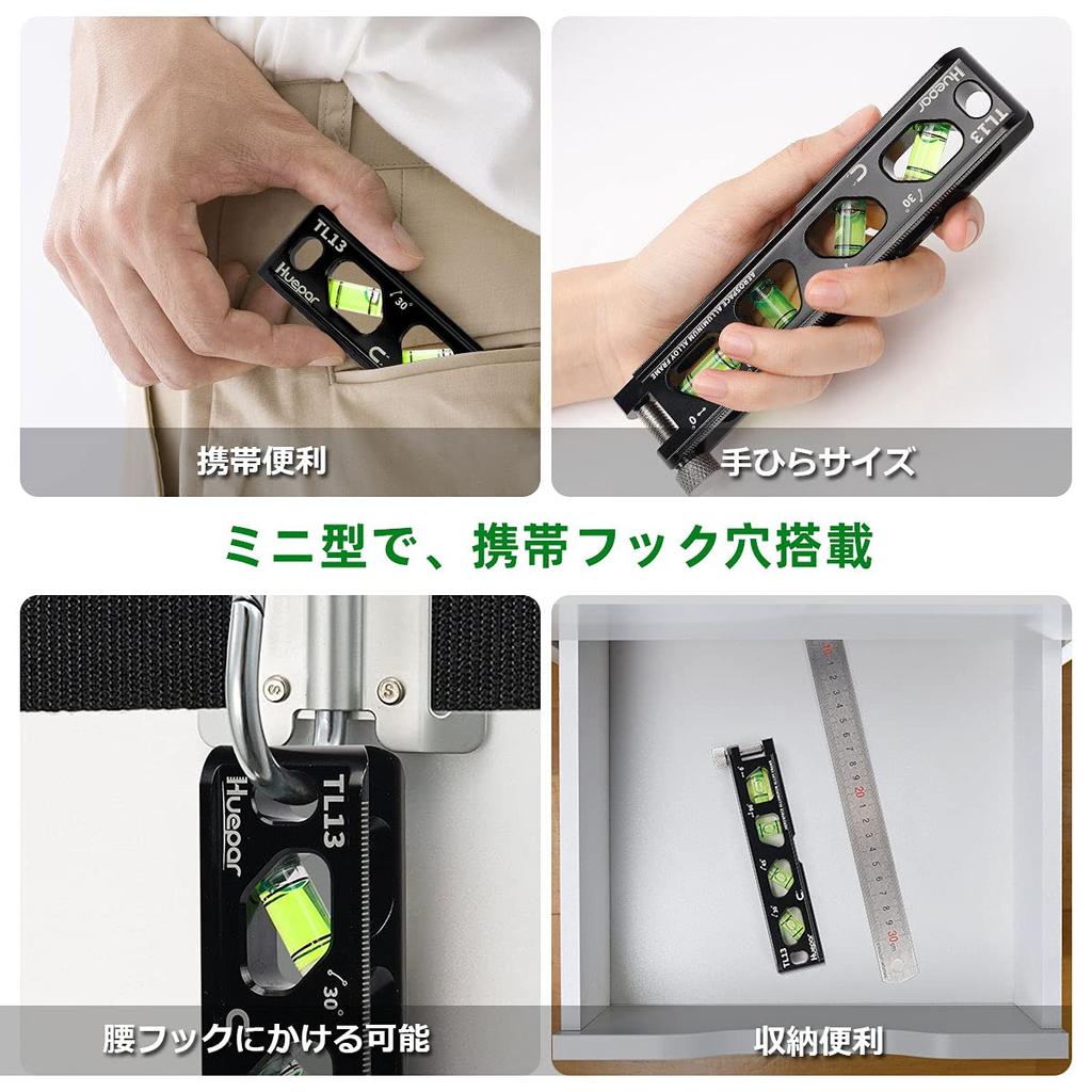 Huepar Mini Powerful Screw Graduated Measuring 4 Vials TL13 Level, Magnet, V-Groove, Clamp, Instruments, (Horizontal, Vertical, 45°, 30°),