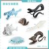 Realistic Pvc Static Model Of Wide Mouthed Fish Featuring Big Eye Squid And Lophius