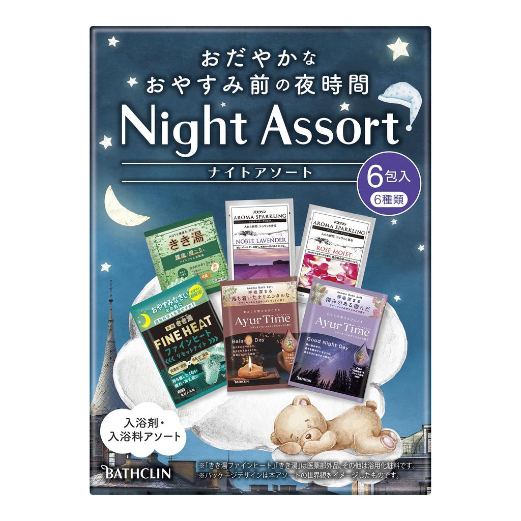 Bathclin Night Assortment Bath 6 packets bath for before bed Additives, (carbonated, powder, salts)