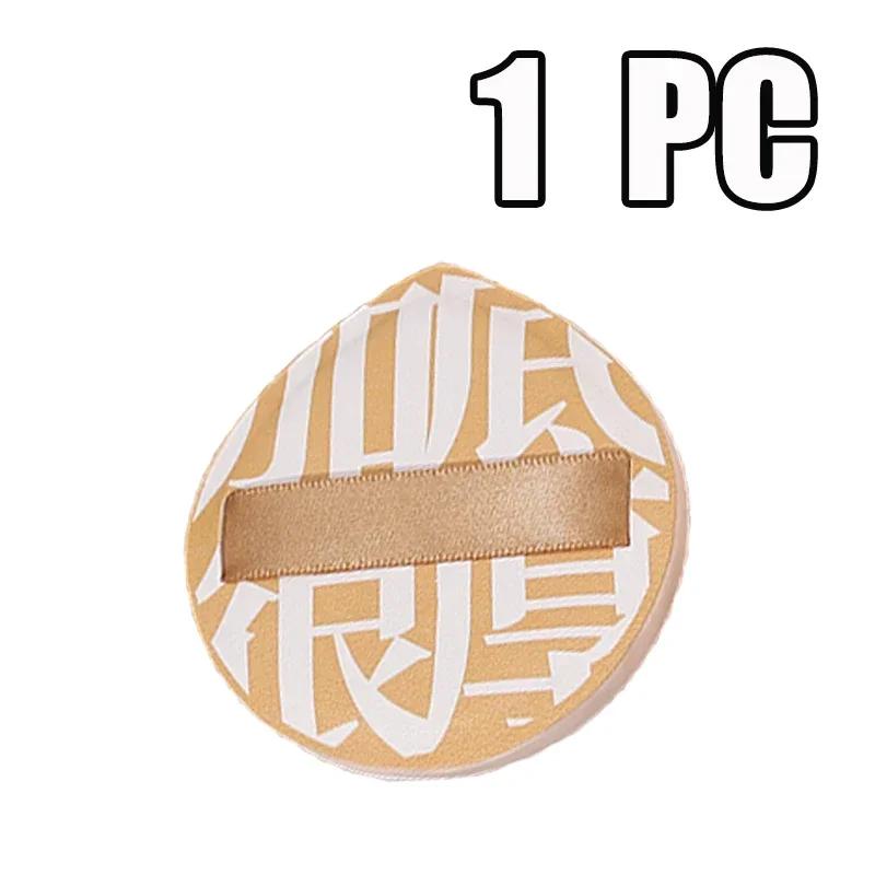 20pcs XL Large Size Cosmetics Puff Super Thick Concealer Foundation Sponge Cushions Wet Dry Use Facial Beauty Makeup Puffs Tools