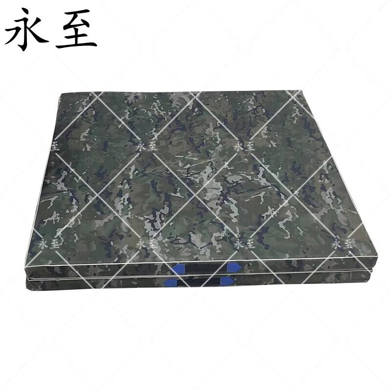 Yongzhi Gymnastics & Outdoor Fitness Equipment