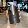 V-shaped Honeycomb Silver Phone Case For Samsung A30s A31 A32 A34 A36 A37 A50 A51 A52 A53 A54 A55 A56 A57 A71 72 73 Glass Cover