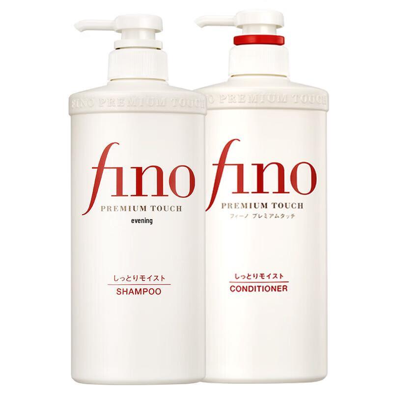 

FINO Shampoo & Conditioner Set