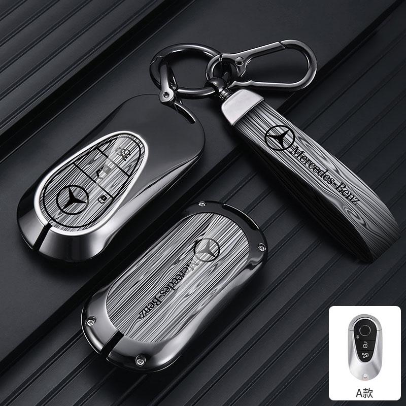 FIQ4  New 2025 Car Remote Key Cover Case Shell Fob For Mercedes Benz 2021 C /S Class W223 W206 S350L S400L S450L S500L Key Cover Case