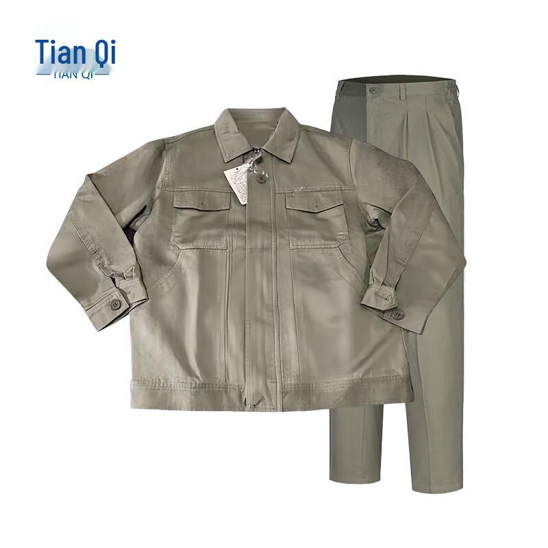 TIANQI Unisex Durable Long Sleeve Work Jacket DLRD2024 185/3XL