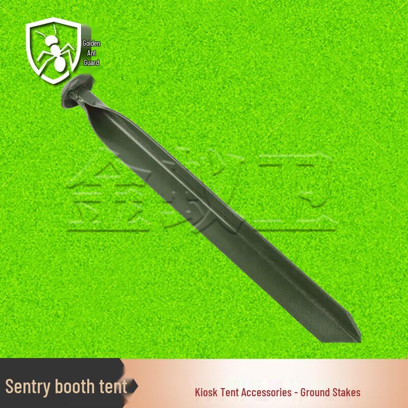 Jinyiwei Camouflage Sentry Tents