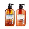 Dieyin Japanese Horse Oil Shampoo & Conditioner Set