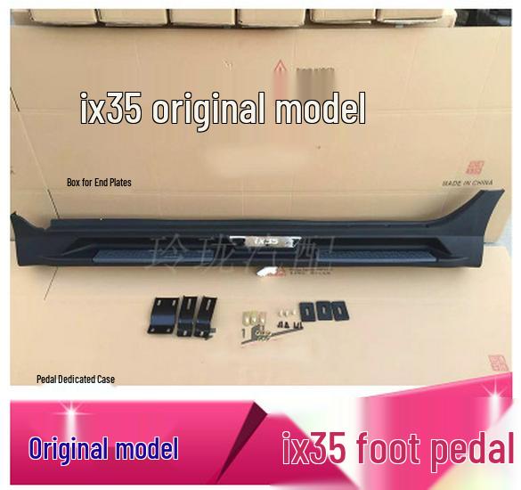 BMW Style Foot Pedal for Hyundai ix35 (2010-2018 Models)