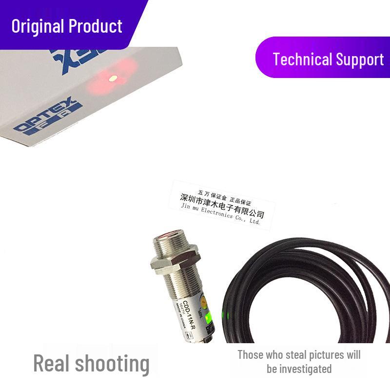 OPTEX CDD-11N-R M18 Small Spot Reflective Photoelectric Sensor
