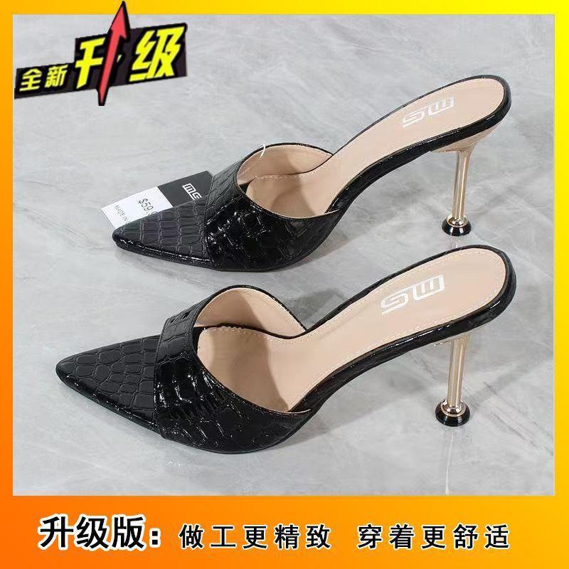Nischen vielseitige spitze dünne Absätze sexy Sandalen mit offenen Zehen Damen High Heels Damen coole Pantoletten 2025 Sommer neu