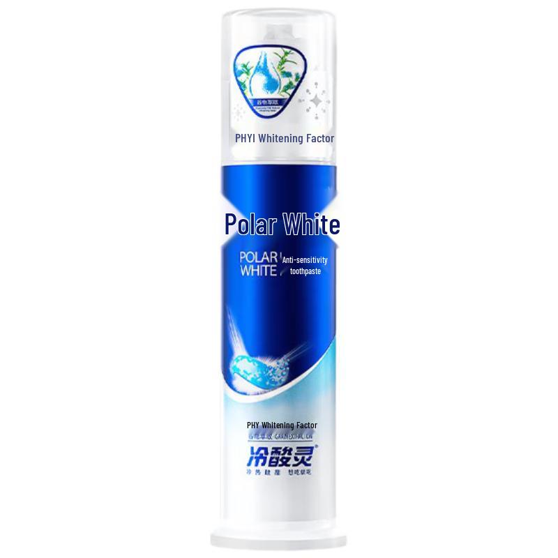 

Leng Suan Ling Dual Anti-Sensitive Toothpaste Set