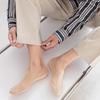 Men's Ultra-thin Invisible Ice Silk Socks - Breathable, Sweat-absorbing, Non-slip