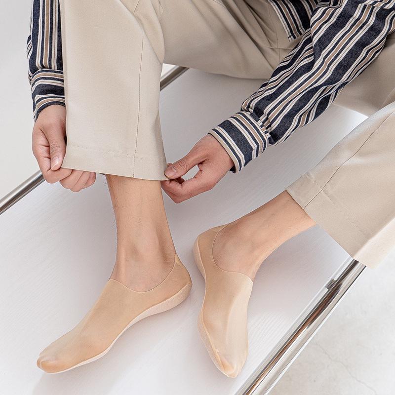 Men's Ultra-thin Invisible Ice Silk Socks - Breathable, Sweat-absorbing, Non-slip