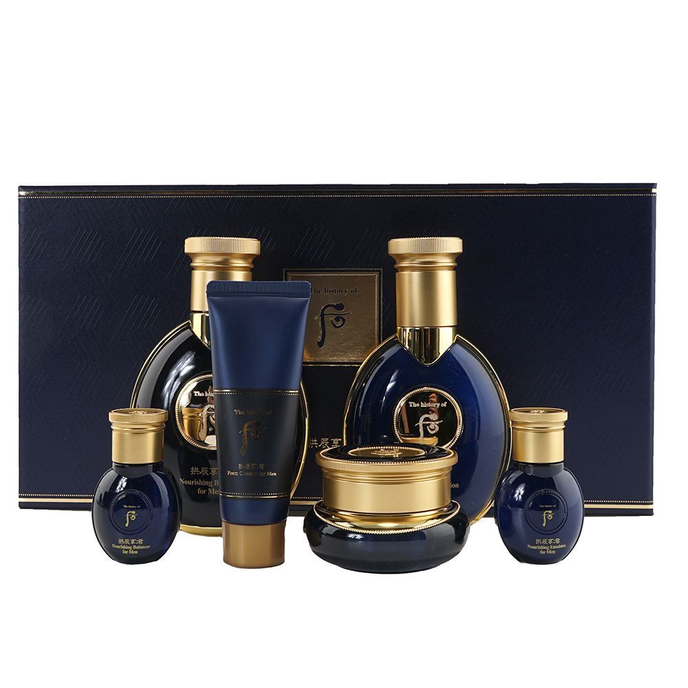 OYQIPWVZ Skin Lotion Cream Set to make rough skin smooth and shiny