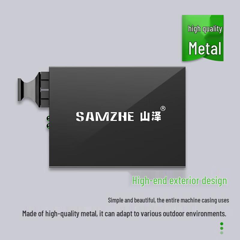 Shan Ze Gigabit Single-Mode Dual-Fiber 20KM Fiber Optic Transceiver