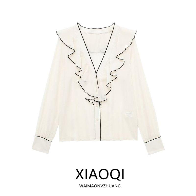 Fashion Style 2024 Spring New Women's Clothing Elegant Versatile Contrast Color Rolling Peplum Top 3897053 712