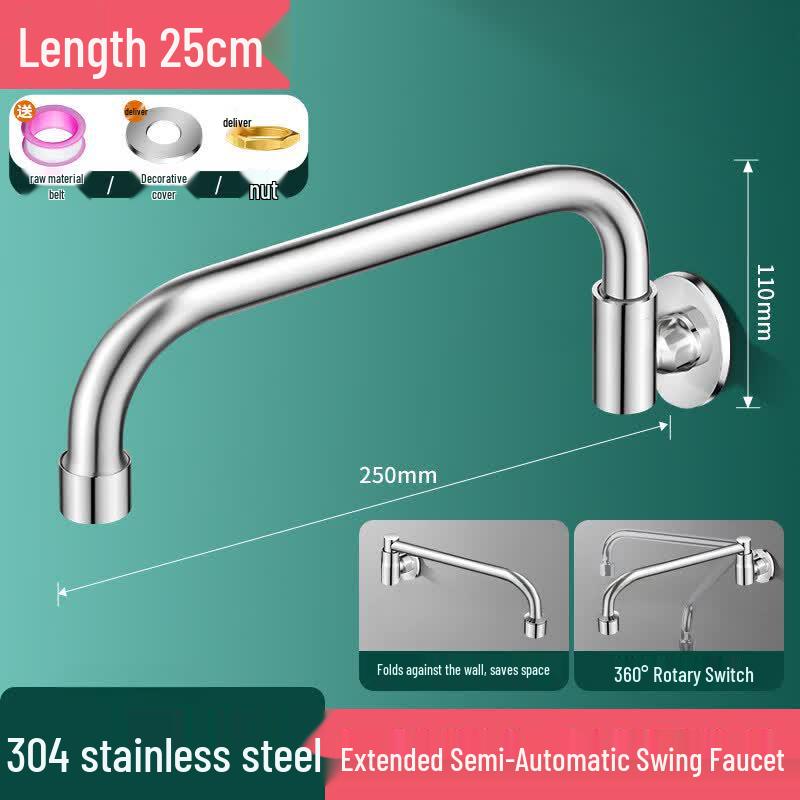 Commercial Swing Spout Single Cold Kitchen Faucet
