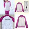 Stylish And Comfortable Haikyuu Cosplay Shiratorizawa Gakuen Koukou Sportswear Uniform Set