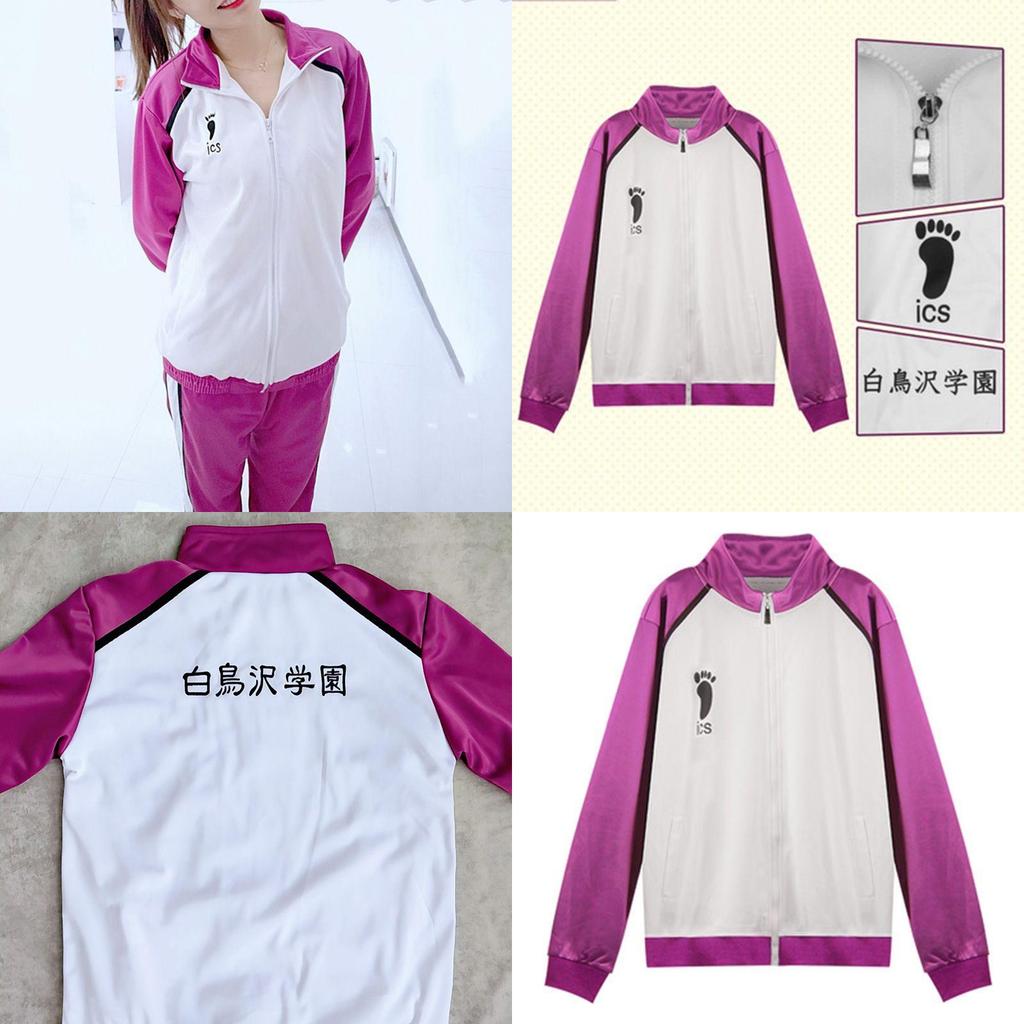 Stylish And Comfortable Haikyuu Cosplay Shiratorizawa Gakuen Koukou Sportswear Uniform Set