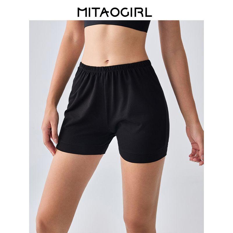 Mitaogirl Kendall Sports Shorts Women's Shorts Professional Fitness Training Pant Breathable Quick-Drying Pure Color Pants