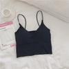Ice Silk Shoulder Strap Vest with Chest Pad - Girl's Comfortable Camisole for Summer