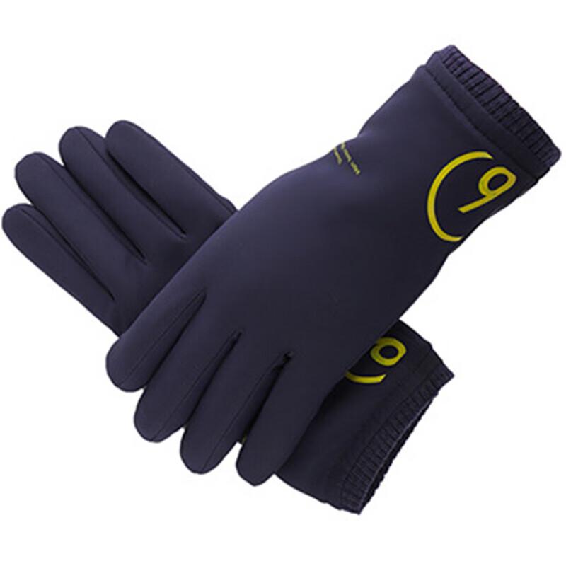 Hengyuanxiang HYX003ST Skin-Friendly Warm Gloves