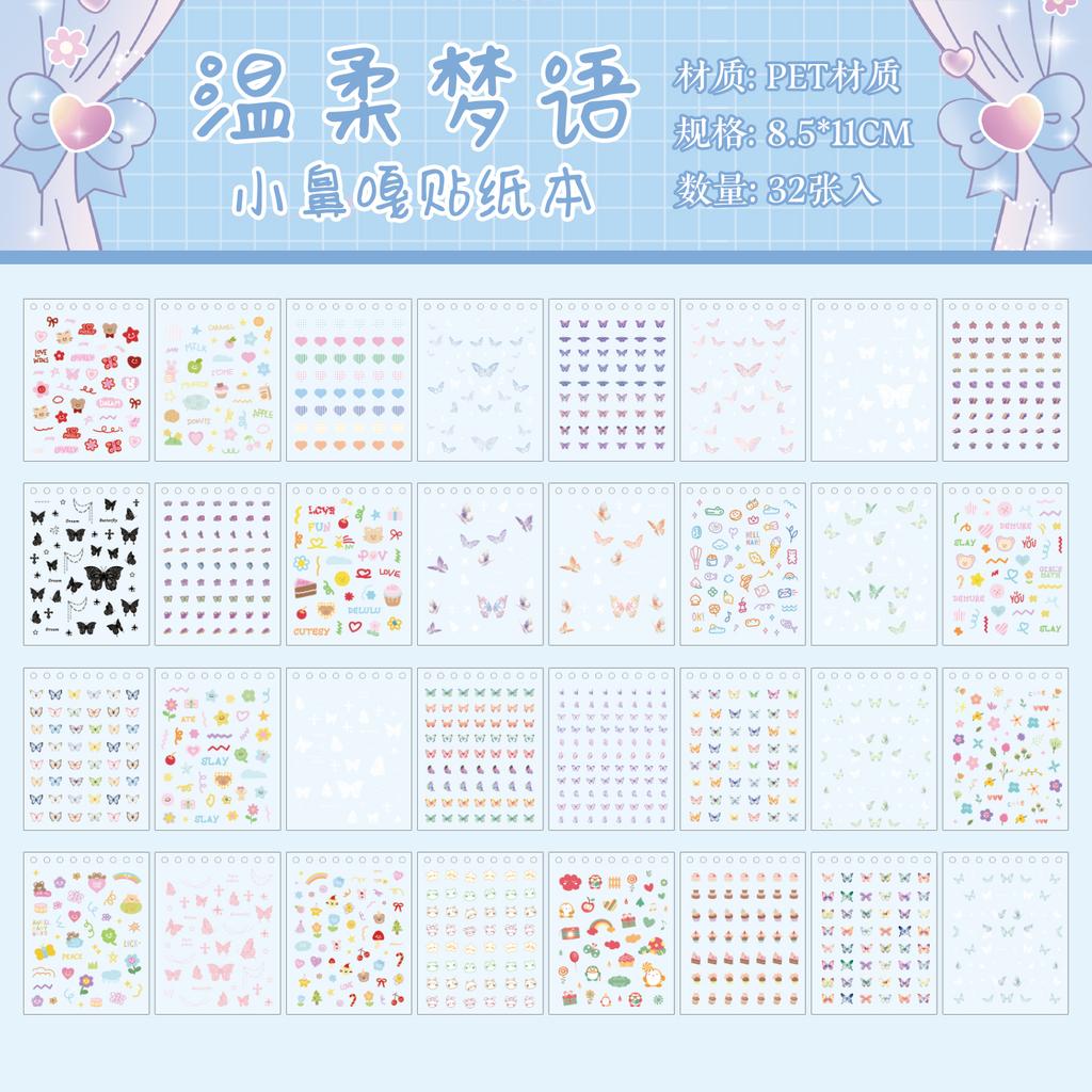 32sheets Kawaii Mini Sticker Die-cutting Sticker book Kpop Toploader Decorative Stickers Nail Sticker Set Stationery