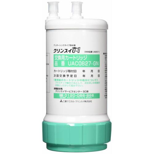 Cleansui Under-Sink Water Purifier Replacement Cartridge (1 Cartridge) UAC0827-GN