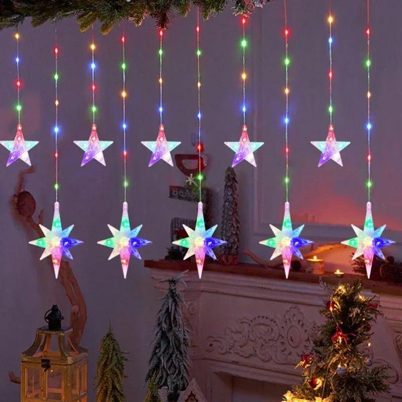 8 Modes LED Fairy String Light Christmas Wish Ball Colorful Light Outdoor Garden Wedding Home Room Christmas Decoration Lamp