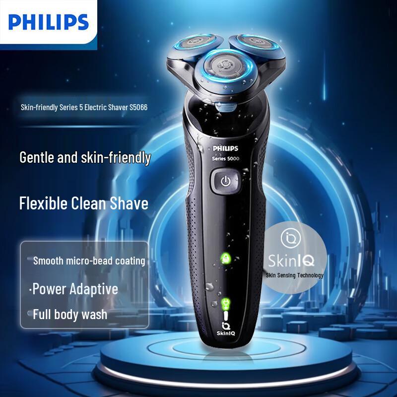 Philips S5066 SkinIQ 5000 Series Electric Shaver CN plug (adapter included)