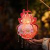 Handcrafted Calabash Lantern Handheld Chinese New Year DIY Luminous Flower Light for Mid-Autumn Festival Wedding Decor