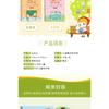 Eight Books Set Kids Magic Groove Tracing Copybook For Children Early Cognitive Learning