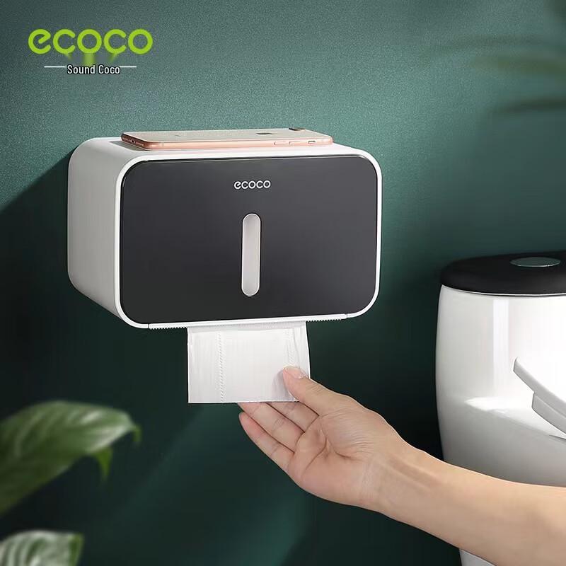 ecoco Waterproof Tissue Holder with Storage Shelf