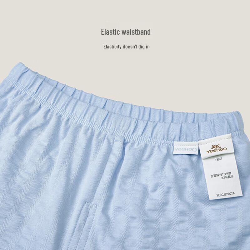 YEEHOO Kids' Unisex Summer Elastic Waist Capri Shorts