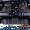 Car Floor Mat For Citroen C4L C4 Lounge  2018 2017 2016 2015 2014 2013 Carpet Interior Accessories Waterproof Automotive