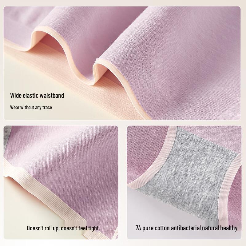 Mao Ren Women's High-Waist Graphene Antibacterial Underwear