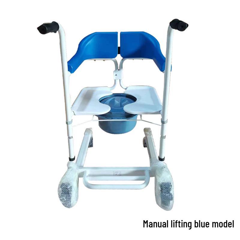Home Mobility Transfer Device: Wheelchair Commode for Elderly, Disabled, Pregnant Women