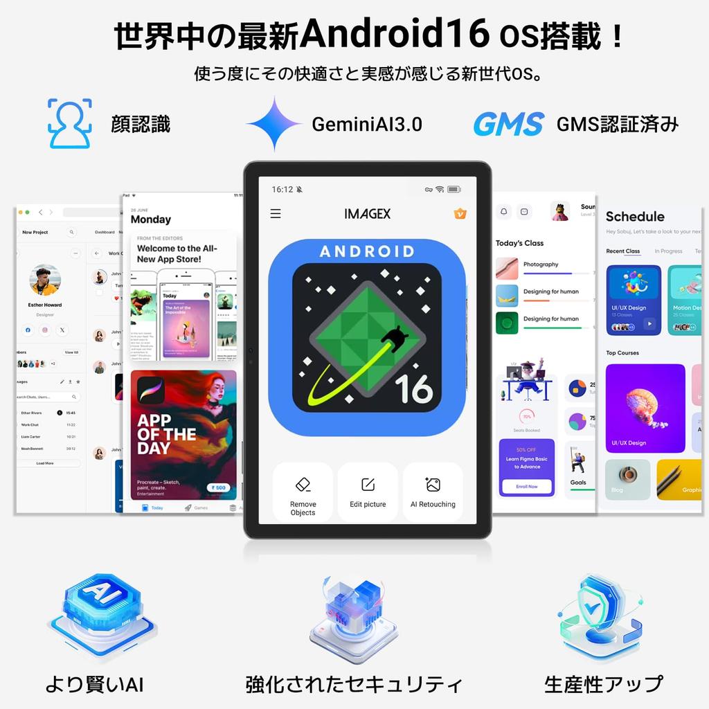 New Release Tablet Android 16 Android Tablet Gemini AI T7250 L1 Work Tablet 2026 11-inchTabwee Wi-Fi Model, 24GB+128GB+2TB Expandable, 3.0,