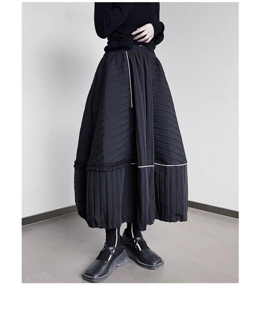 SHUMING Balloon Elastic Loose with Pockets Women's Skirt, Long, Trendy, A-Line, Volume, Waist, Flared, Fit, Gathered, Stylish, Spring, Summer, Fall,