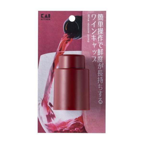 KAI Wine Vacuum Pump Bottle Stopper Mini Red DH8223 1 pc