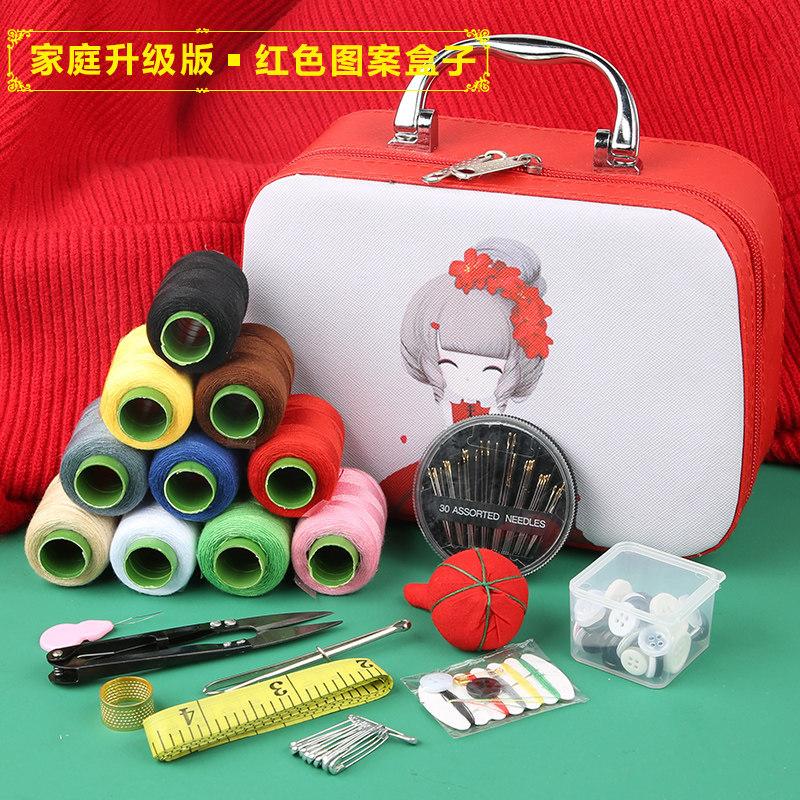 

Набор для шитья для дома, свадебный набор для шитья, общежитие начальной школы, портативный высококачественный большой ящик для швейных игл и ниток