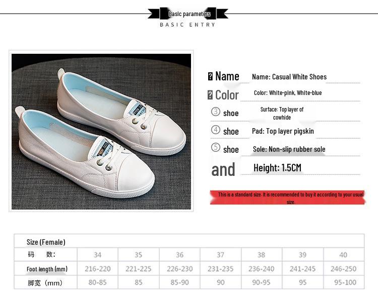 2025 Frühling/Sommer Weißes Echtleder Damen Sneaker mit flachem Ausschnitt - Neuer vielseitiger dünner Stil