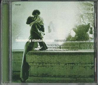 

CD - Mesmerizing Standard Number 7 Memor FGS807 CROWN Japan ObiNew Age & Easy Listening Used