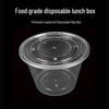 Disposable 1750ml Transparent Round Takeout Meal Boxes (200 Sets)