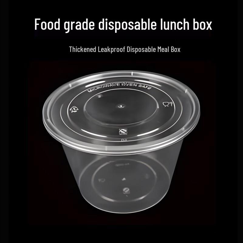 Disposable 1750ml Transparent Round Takeout Meal Boxes (200 Sets)