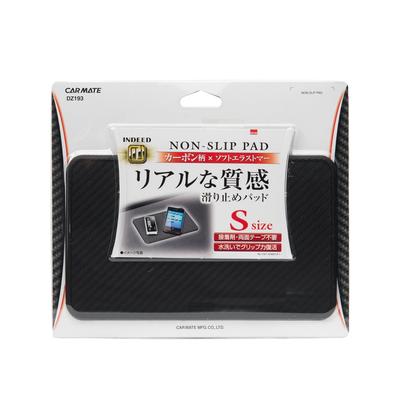 Carmate Car Carbon Fiber DZ193 (CARMATE) Non-Slip Mat, Style, Small,
