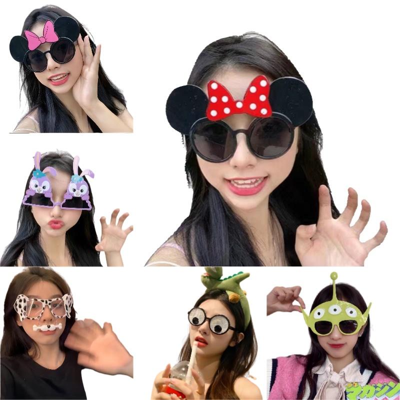 Lunettes Ins Drôles Décoratives Fête Anniversaire Lunettes de Vue Jouets Hilares Stupides Lunettes de Soleil Accessoires Photo Et Lunettes de Soleil